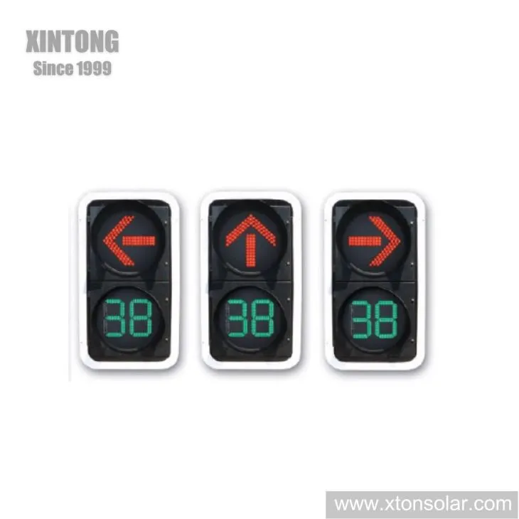 Сочиво за семафор